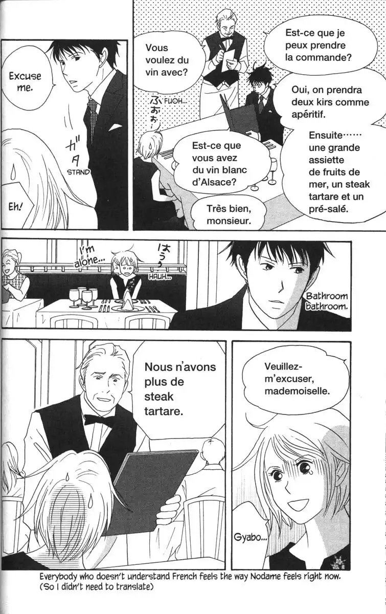 Nodame Cantabile Chapter 53.002 8